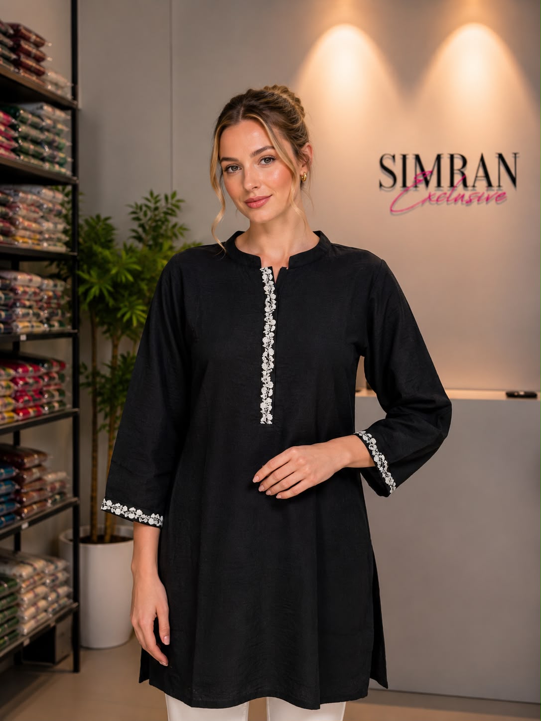 Zo-181220